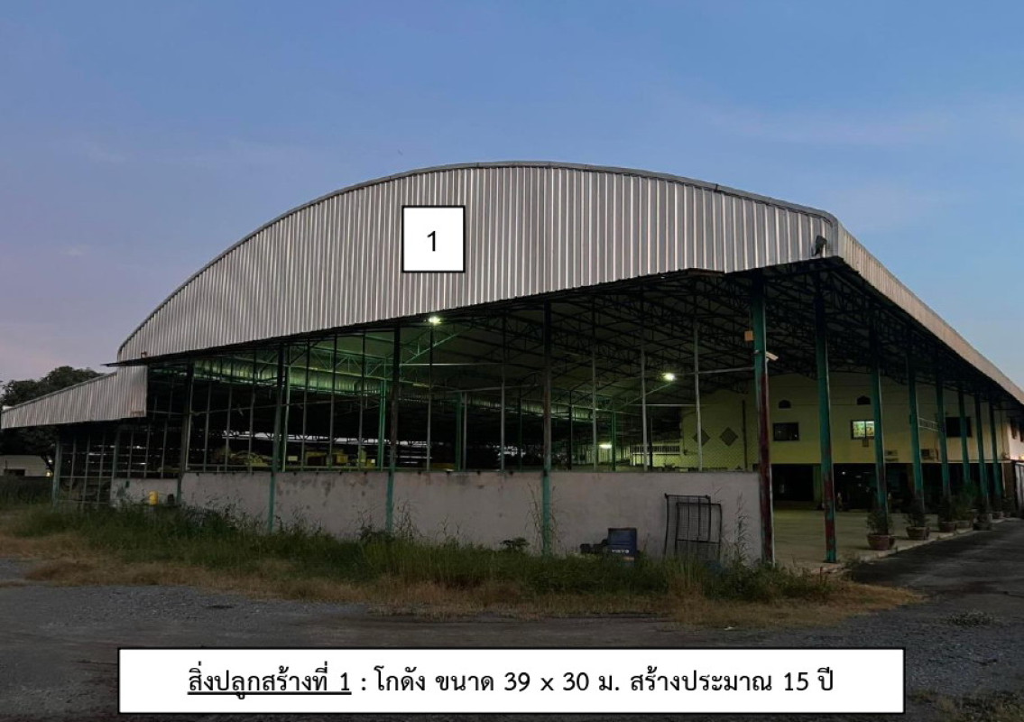 Single house Nakhon Ratchasima Kham Thale So Kham Thale So 11579485