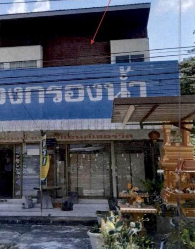 Townhouse Buri Ram Nang Rong Thanon Hak 1029880