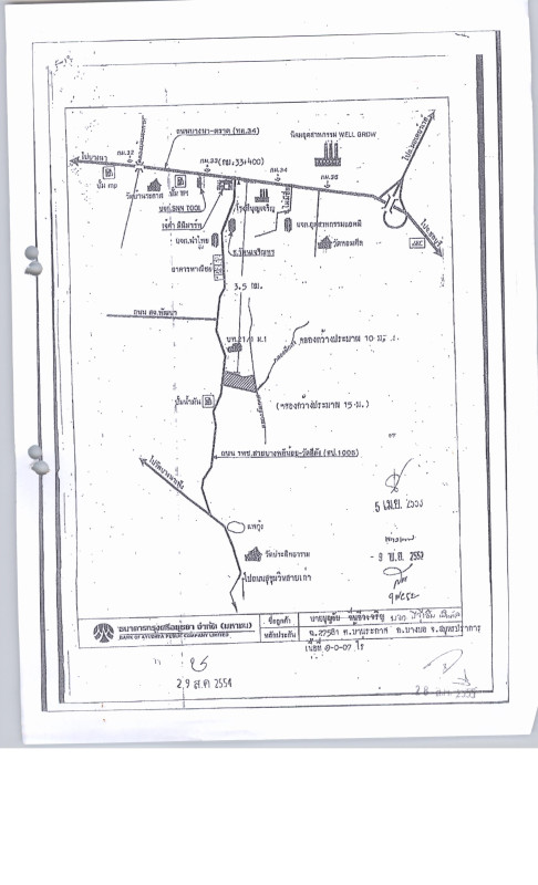 Residential land/lot Samut Prakan Bang Bo Ban Rakat 19838500