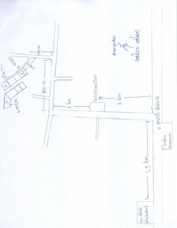 Residential land/lot Udon Thani Mueang Udon Thani Sam Phrao 179000
