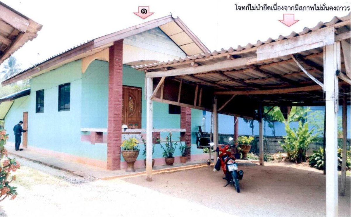 บ้านเดี่ยว เชียงราย เมืองเชียงราย นางแล 1338191
