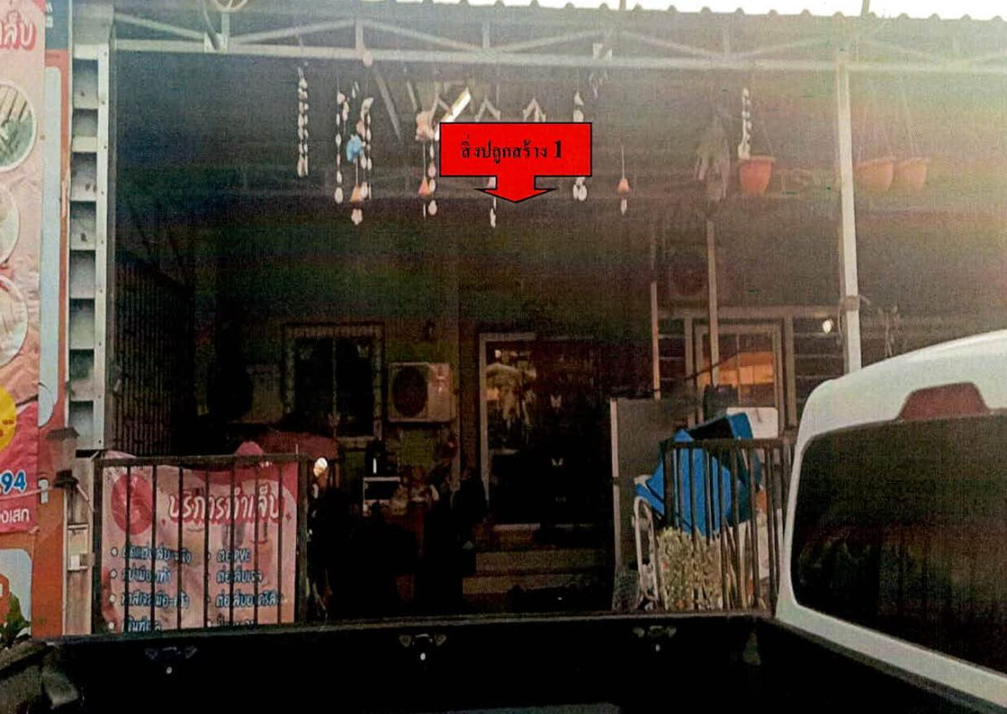 Townhouse Surin Mueang Surin Tha Sawang 506235