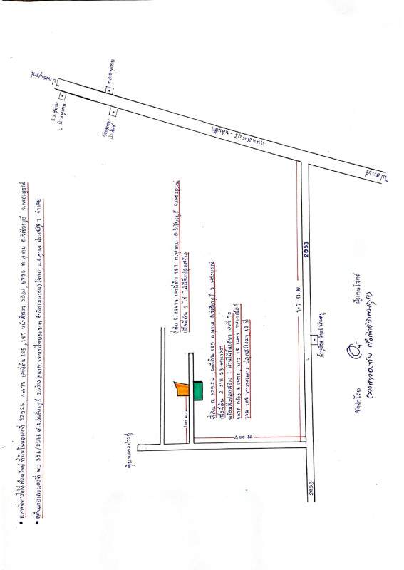 บ้านเดี่ยว เพชรบูรณ์ วิเชียรบุรี พุขาม 387300