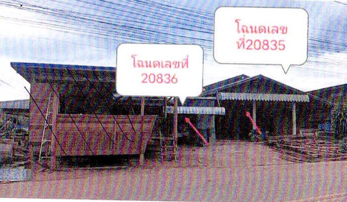 Townhouse Loei Mueang Loei Nam Suai 3457490