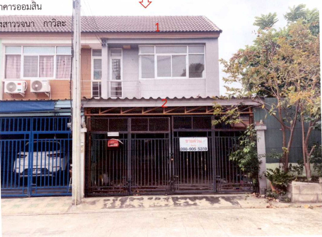 Townhouse Phra Nakhon Si Ayutthaya Bang Pa-in Sam Ruean 1146150