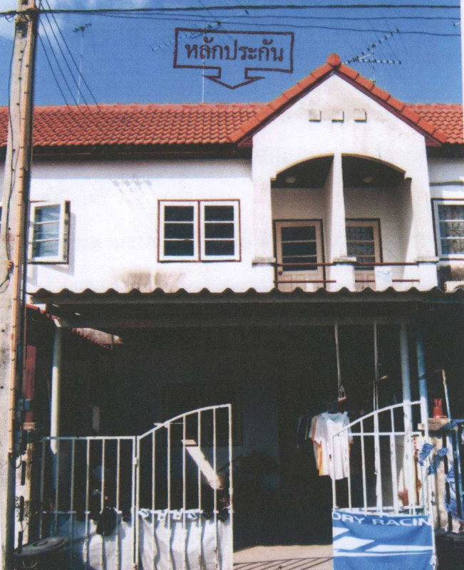 ทาวน์เฮ้าส์ ชลบุรี บ้านบึง หนองซ้ำซาก 423120