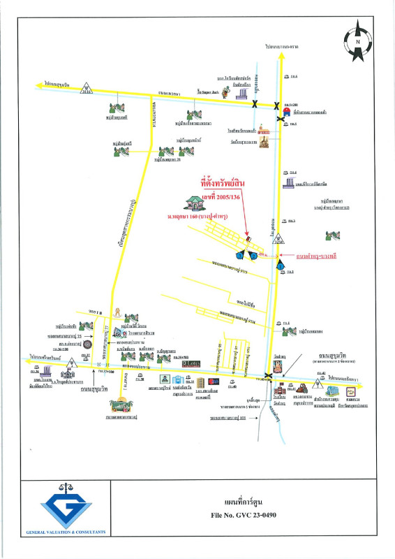 ทาวน์เฮ้าส์ สมุทรปราการ เมืองสมุทรปราการ บางปูใหม่ 1127505