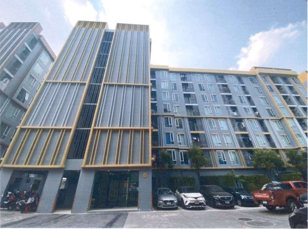 Condominium Bangkok Bang Kapi Hua Mak 1437922
