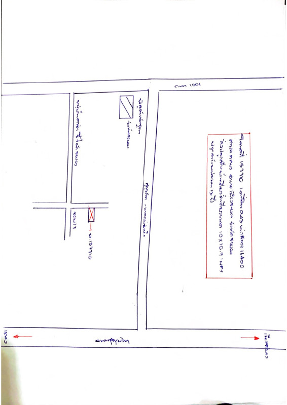 Single house Rayong Mueang Rayong Taphong 3059125