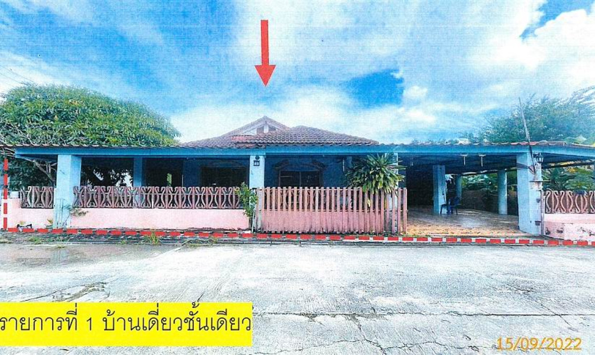Single house Rayong Mueang Rayong Taphong 2200760
