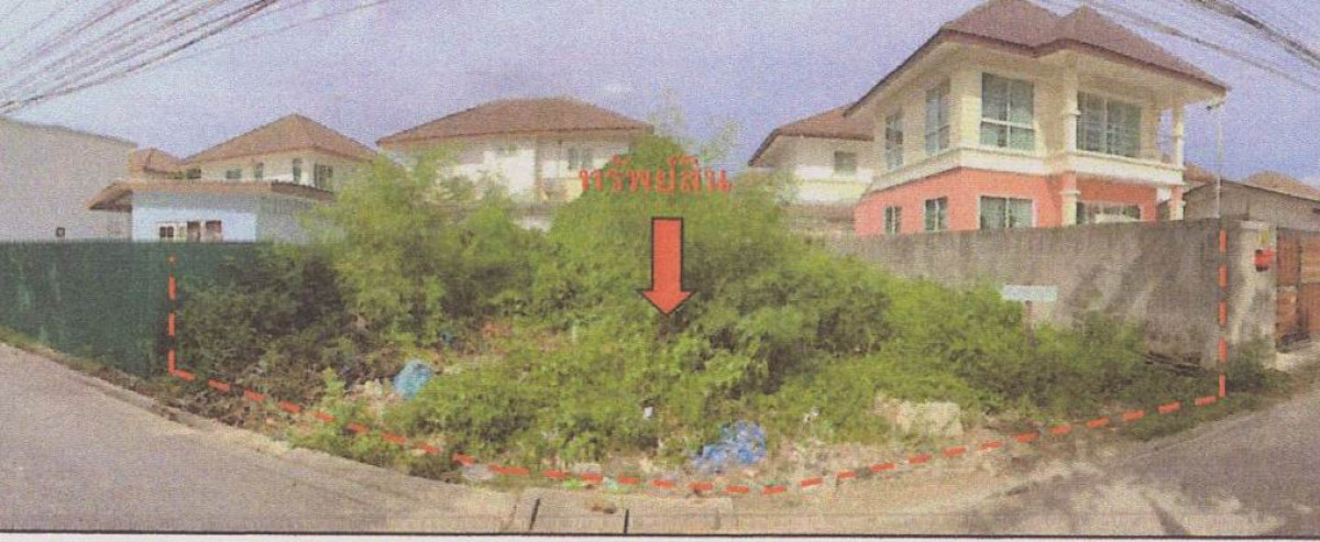 Residential land/lot Bangkok Bang Kapi Khlong Chan 1250000