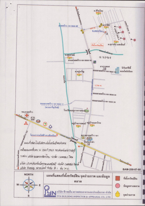 Residential land/lot Bangkok Bang Kapi Khlong Chan 1250000