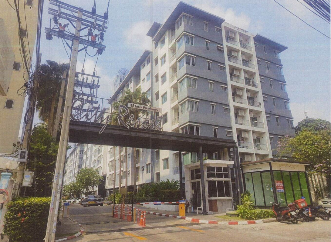 Condominium Bangkok Huai Khwang Huai Khwang 1381280