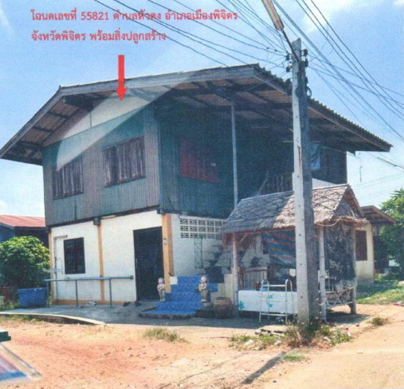 Single house Phichit Mueang Phichit Hua Dong 368800
