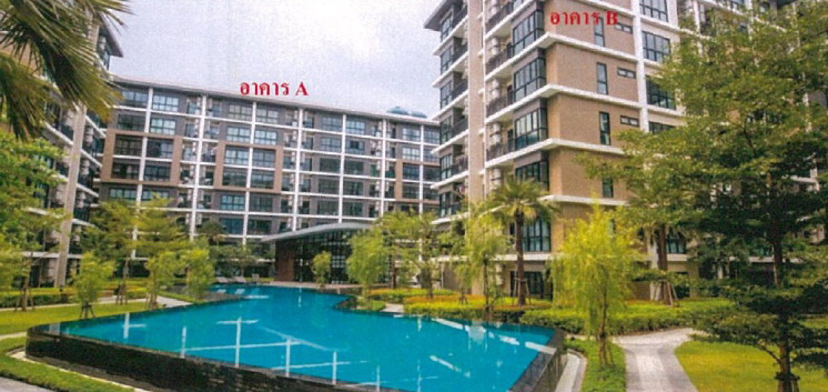 Condominium Nonthaburi Mueang Nonthaburi Bang Khen 1391598