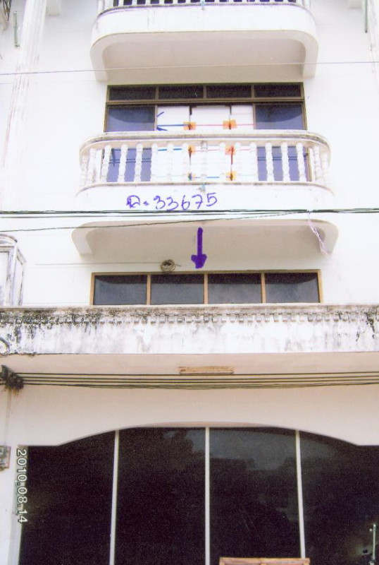 ทาวน์เฮ้าส์ นครศรีธรรมราช เมืองนครศรีธรรมราช คลัง 10685000
