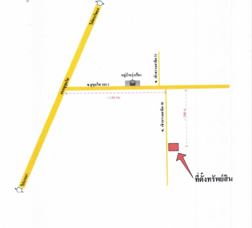 บ้านเดี่ยว กรุงเทพมหานคร พระโขนง บางจาก 40233152