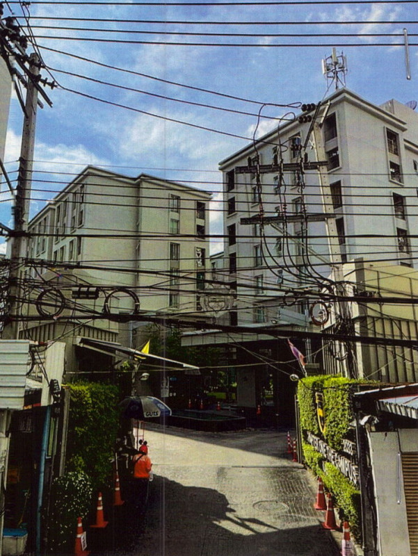 คอนโด กรุงเทพมหานคร จตุจักร ลาดยาว 2238213