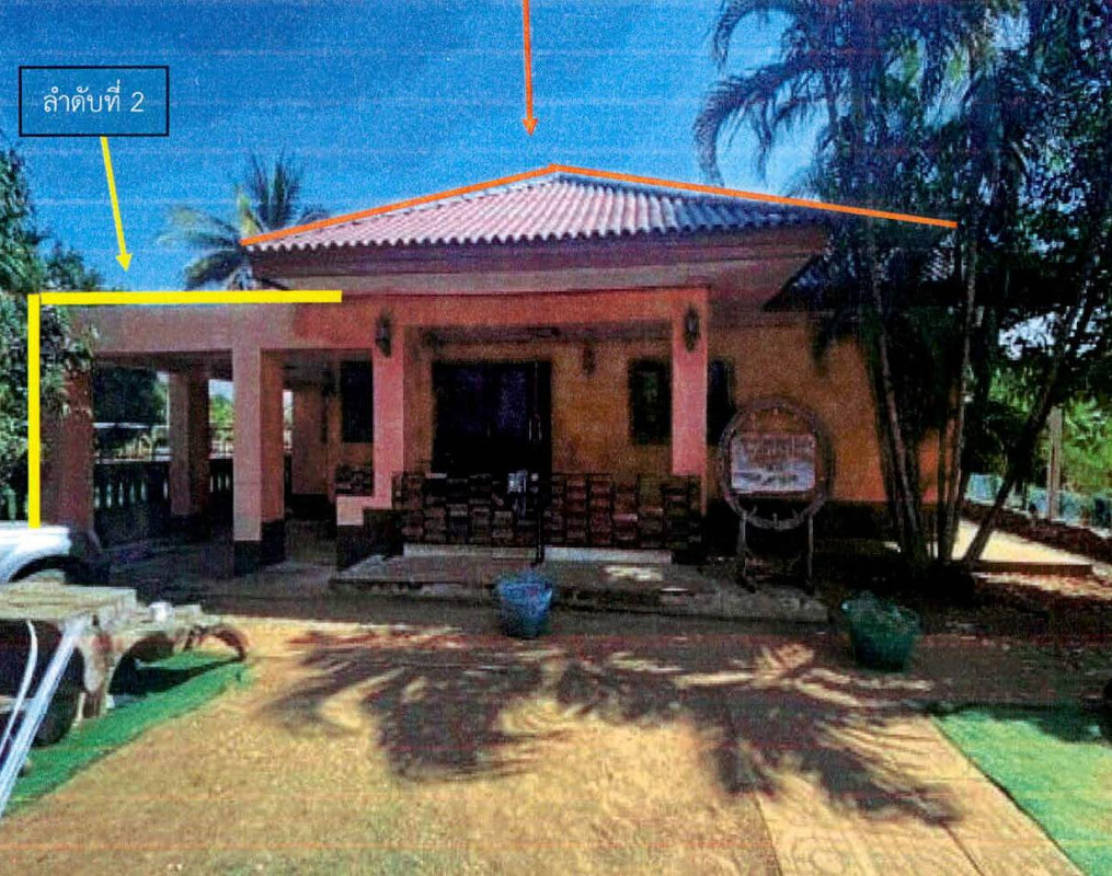 Single house Surin Prasat Thung Mon 618440