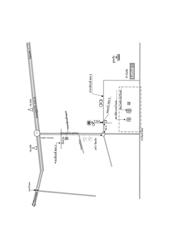 บ้านเดี่ยว ระยอง เมืองระยอง เพ 5190315