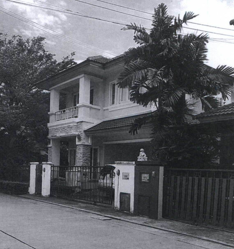 Single house Bangkok Bang Kapi Hua Mak 4035399