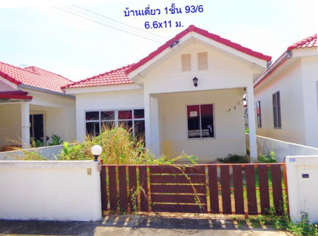 Townhouse Rayong Ban Chang Ban Chang 1049720