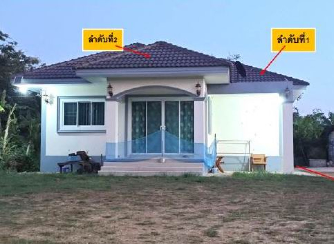 Single house Udon Thani Kumphawapi Kumphawapi 758743