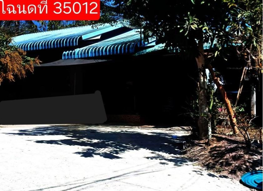 บ้านเดี่ยว อุดรธานี บ้านผือ เมืองพาน 1154680