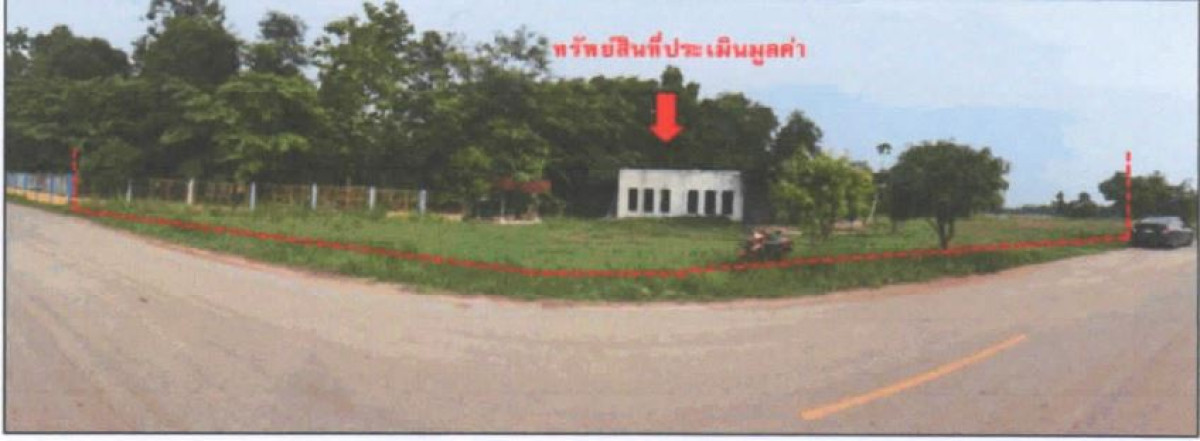 บ้านเดี่ยว อุดรธานี ไชยวาน โพนสูง 635650