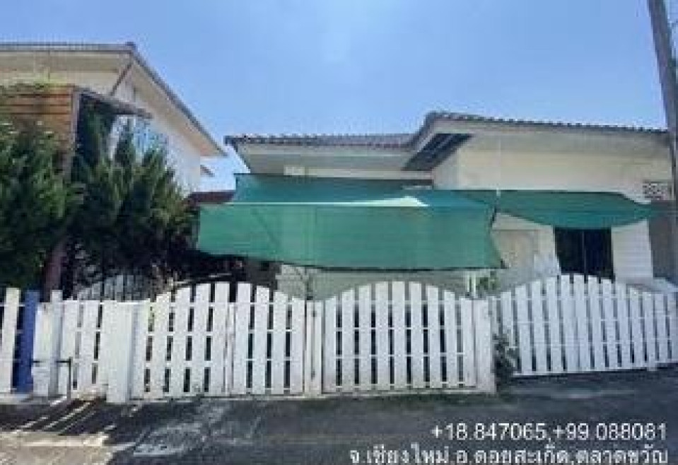 Townhouse Chiang Mai Doi Saket Talat Khwan 0
