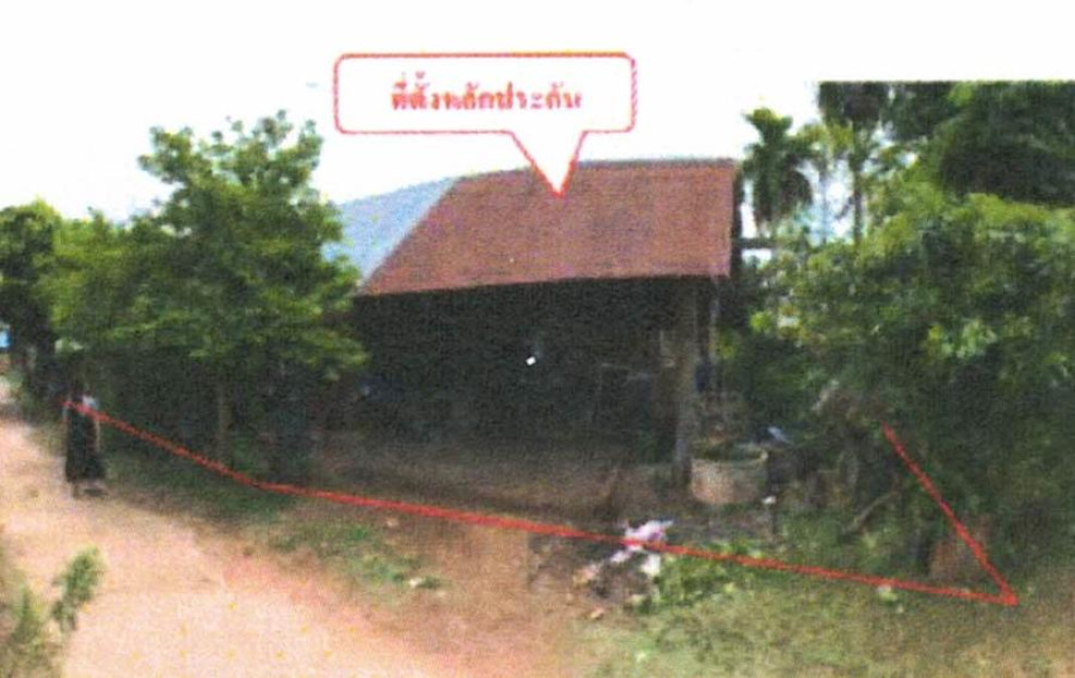 บ้านเดี่ยว บ้านโพนทอง สกลนคร โคกศรีสุพรรณ แมดนาท่ม 495000