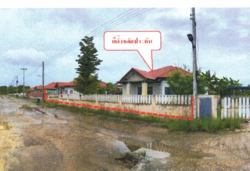 บ้านเดี่ยว โครงการบ้านพร้อมอยู่ สกลนคร เมืองสกลนคร โนนหอม 2200000