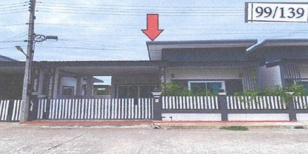 Twin house Maha Sarakham Kosum Phisai Khewa Rai 1960000