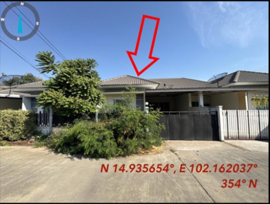 บ้านแฝด ทวีทอง เฟส2 นครราชสีมา เมืองนครราชสีมา หนองบัวศาลา 1550000