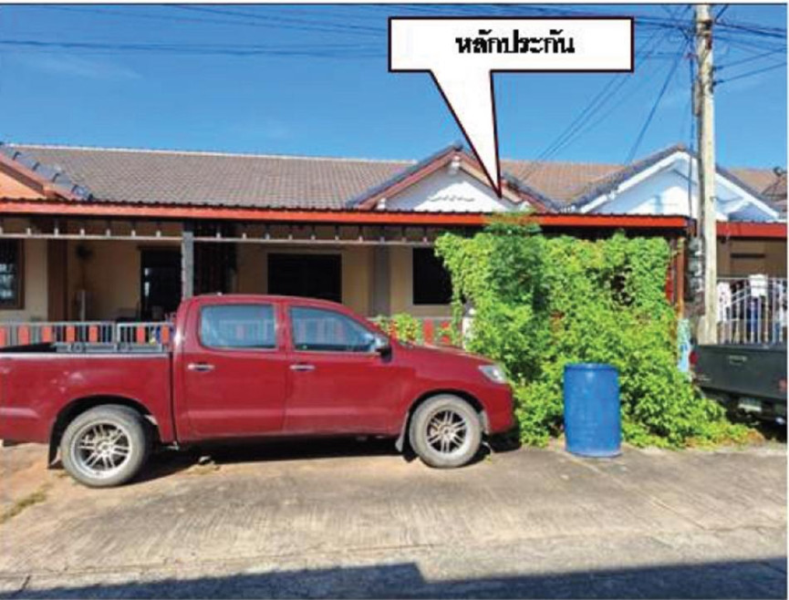 Twin house Nakhon Ratchasima Mueang Nakhon Ratchasima Nong Bua Sala 1350000