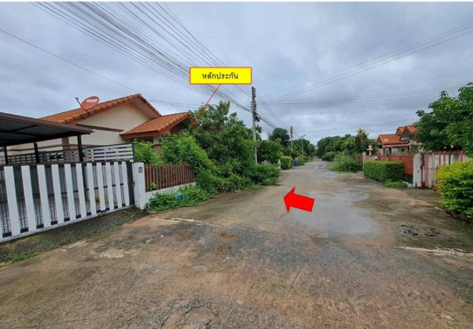 บ้านเดี่ยว นครราชสีมา เมืองนครราชสีมา หนองบัวศาลา 1680000