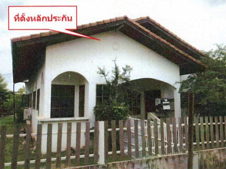 Single house Nong Bua Lam Phu Mueang Nong Bua Lam Phu Lamphu 0