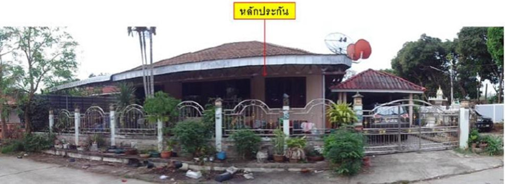 Single house Nakhon Ratchasima Sikhio Mittraphap 2365000