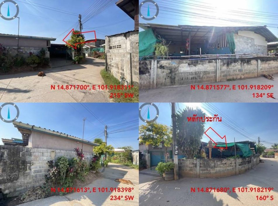 Single house Nakhon Ratchasima Sung Noen Na Klang 925000