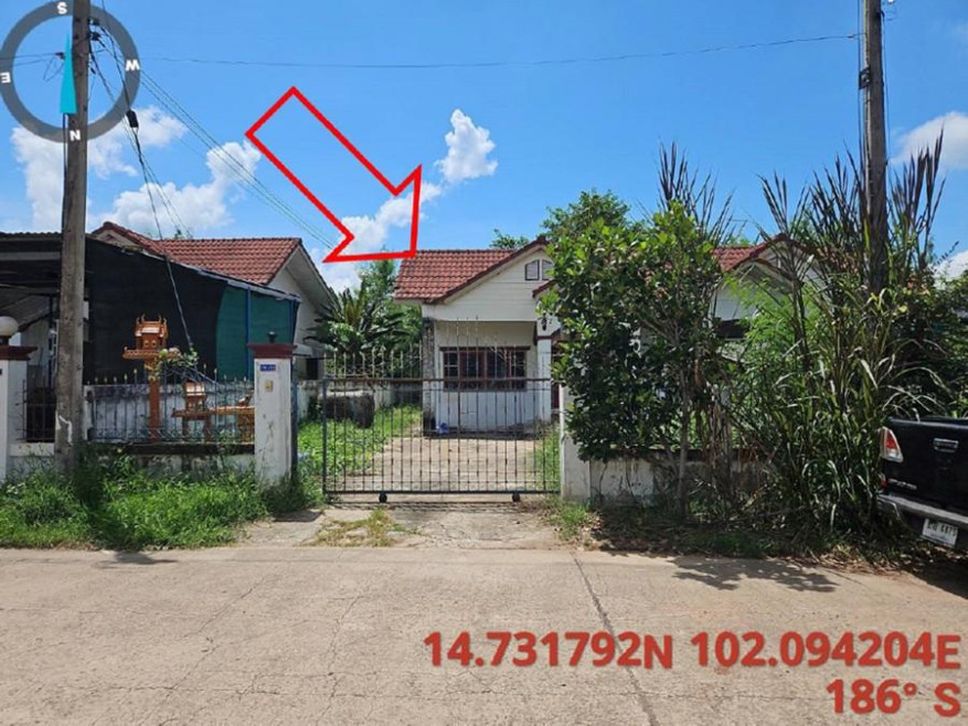 Twin house Nakhon Ratchasima Pak Thong Chai Khok Thai 905000