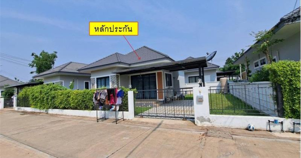 Single house Nakhon Ratchasima Chok Chai Chok Chai 2200000
