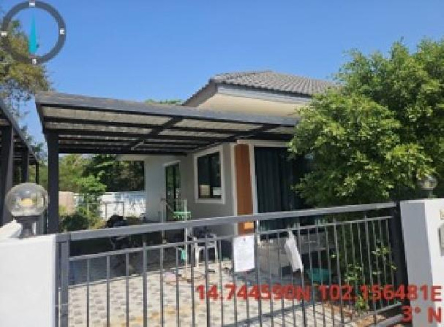 Twin house Nakhon Ratchasima Chok Chai Chok Chai 1650000