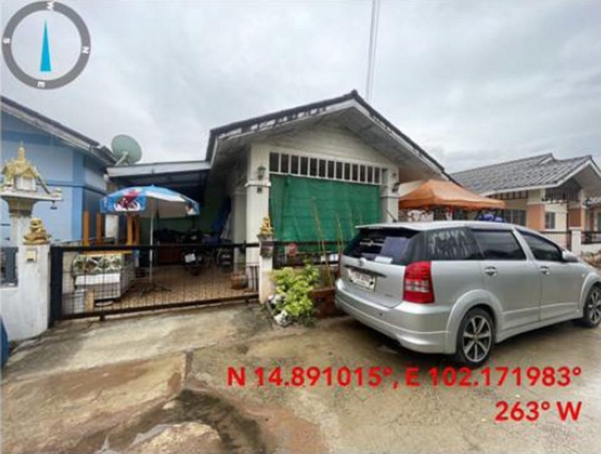 บ้านเดี่ยว นครราชสีมา เมืองนครราชสีมา หนองบัวศาลา 980000