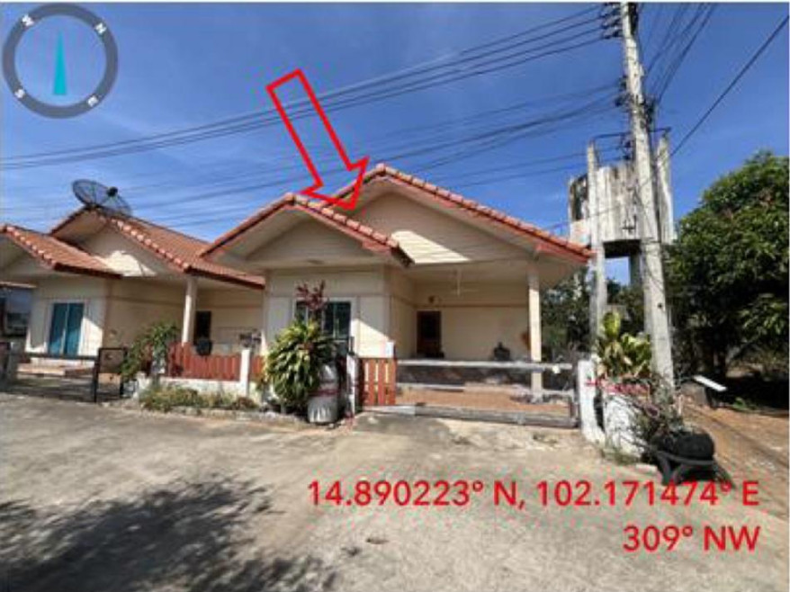 Single house Nakhon Ratchasima Mueang Nakhon Ratchasima Nong Bua Sala 1300000