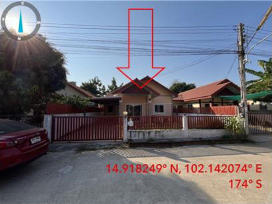 บ้านเดี่ยว นครราชสีมา เมืองนครราชสีมา หนองบัวศาลา 1700000