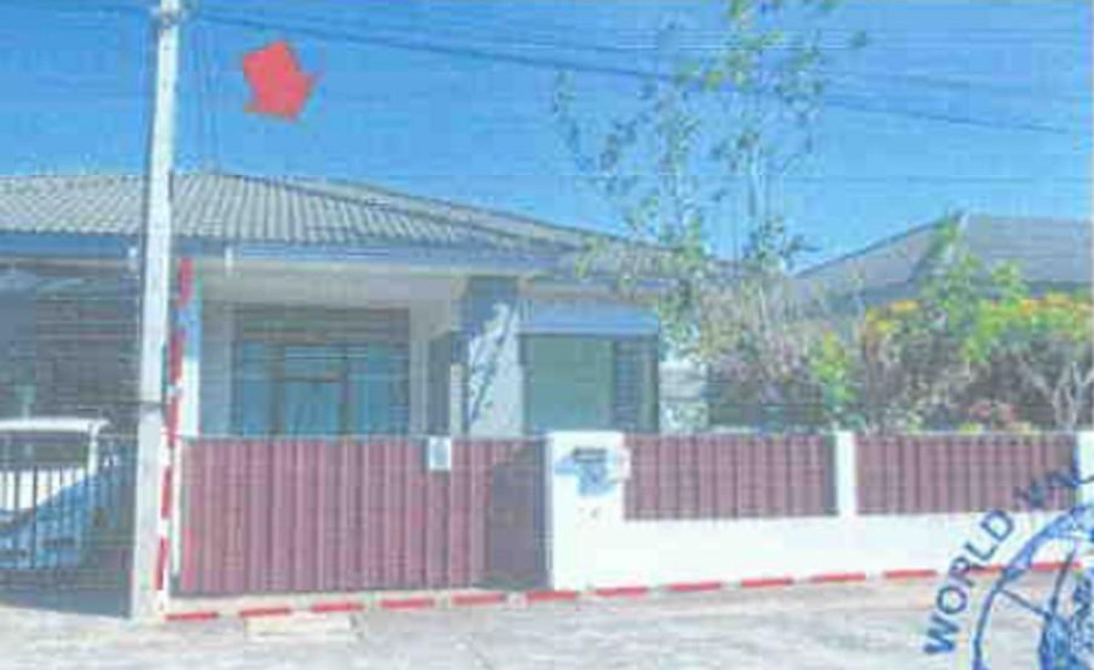 บ้านแฝด ใจรัก แกรนด์ นครราชสีมา เมืองนครราชสีมา หนองบัวศาลา 1750000