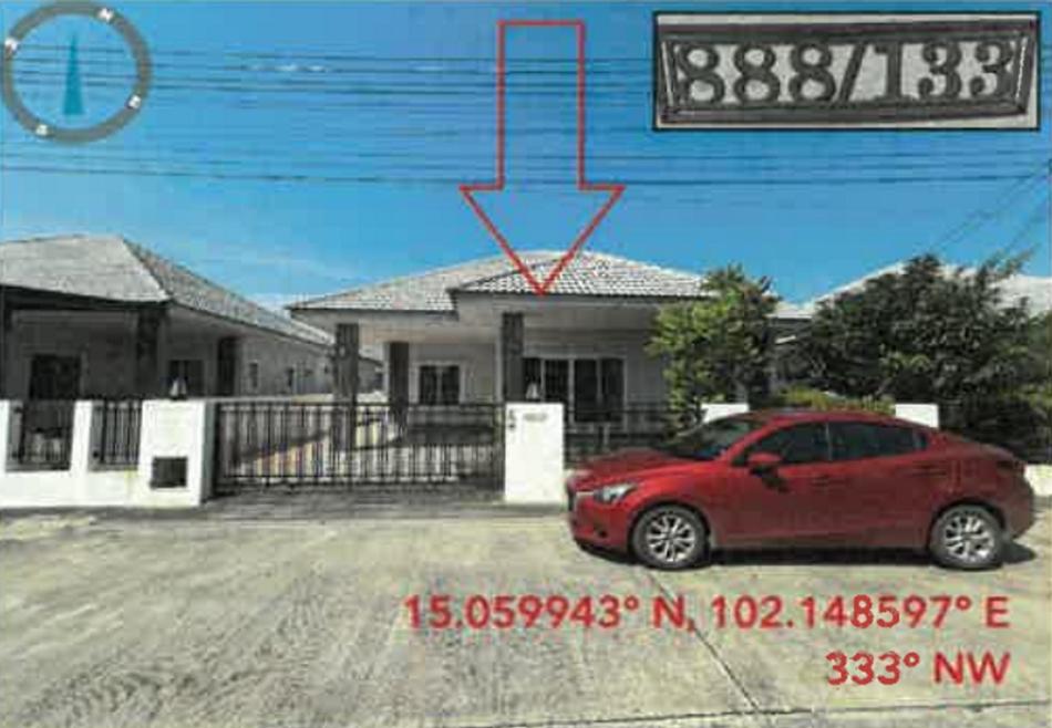 บ้านเดี่ยว นครราชสีมา เมืองนครราชสีมา จอหอ 2510000