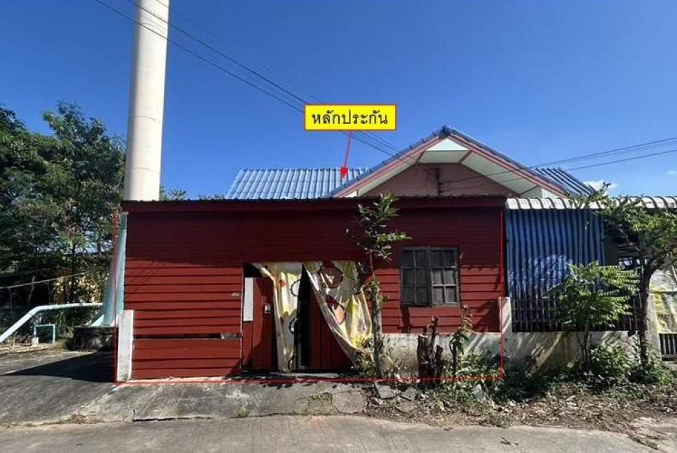ทาวน์เฮ้าส์ เซฟวิ่งโฮม 2 นครราชสีมา เมืองนครราชสีมา หนองระเวียง 750000