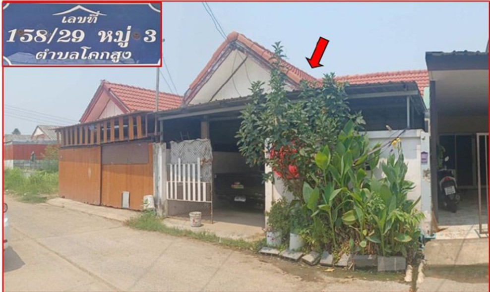 Twin house Nakhon Ratchasima Mueang Nakhon Ratchasima Khok Sung 750000