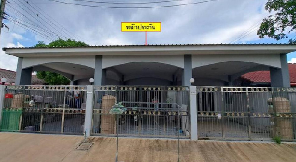 ทาวน์เฮ้าส์ นครราชสีมา เมืองนครราชสีมา โคกสูง 1150000